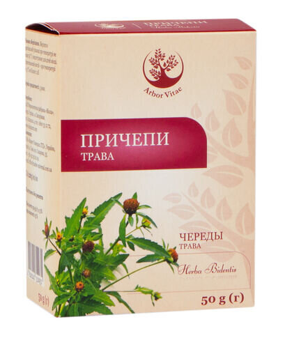Причепи трава по 50 г у пач. з внут. пак.