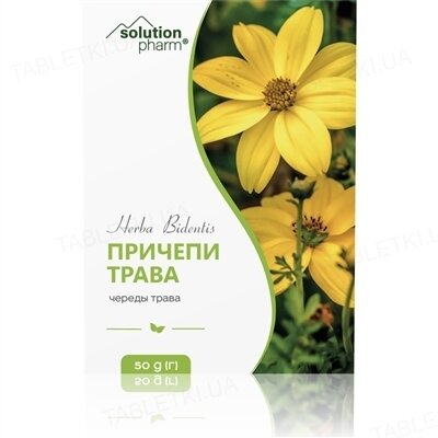 Причепи трава по 50 г у пач. з внут. пак.
