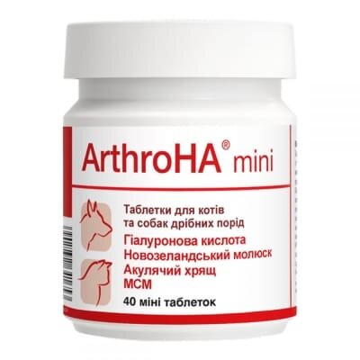 АртроГК міні Dolfos ArthroHA mini для лікування хвороб суглобів у кішок і собак малих порід, 40 міні таблеток
