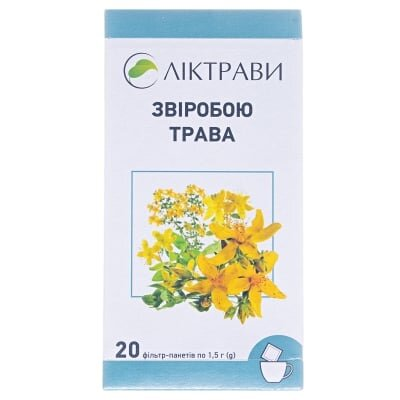 Звіробою трава по 1.5 г №20 у філ.-пак.