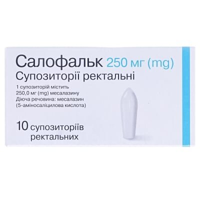 Салофальк супозиторії рект. по 250 мг №10 (5х2)