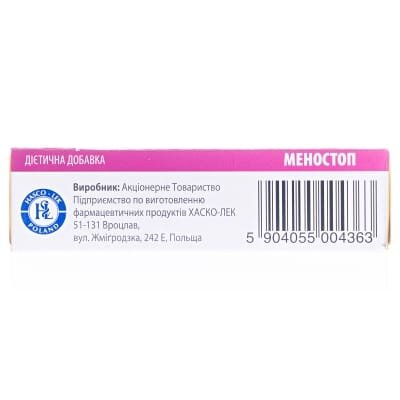 Меностоп капсули №30 (15х2)