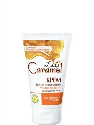 Крем Lady Caramel після депіляції зволожуючий, 150 мл