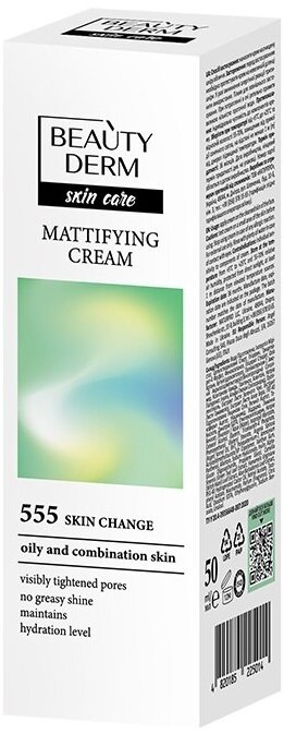 Крем для обличчя Beauty Derm матуючий Sebum?No!, 50 мл