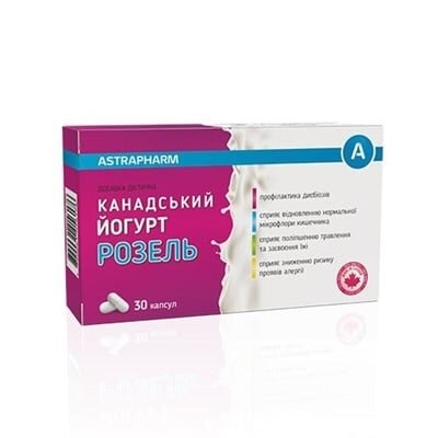 Йогурт Канадський Розель капсули №30 (10х3)