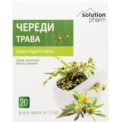 Череди трава Solution Pharm по 1,5 г №20 у філ.-пак.