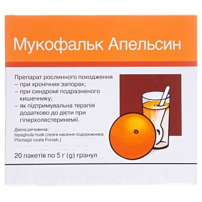 Мукофальк апельсин гранули 3.25 г/5 г по 5 г №20 у пак.
