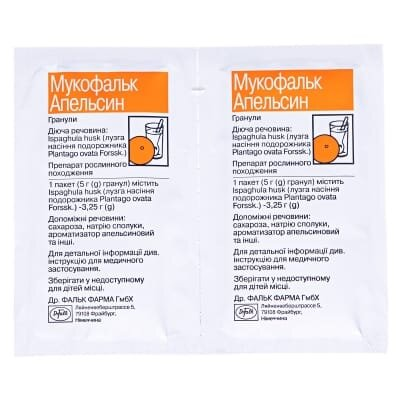 Мукофальк апельсин гранули 3.25 г/5 г по 5 г №20 у пак.