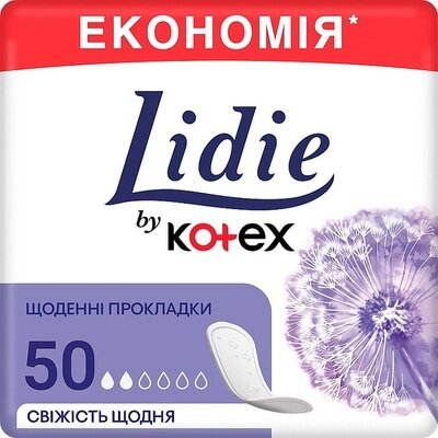 Щоденні гігієнічні прокладки Lidie Normal, 50 шт