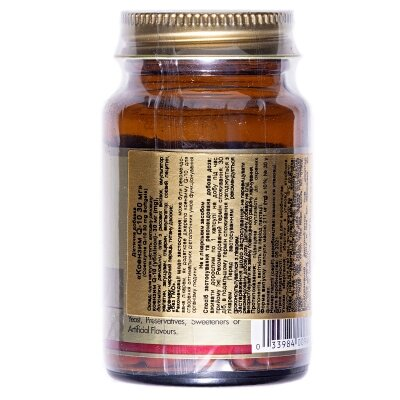 Коензим Q10 Solgar CoQ-10 (coenzyme Q-10) 30 мг м'які капсули №30