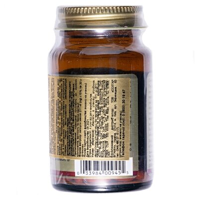 Коензим Q10 Solgar CoQ-10 (coenzyme Q-10) 30 мг м'які капсули №30