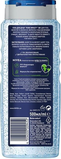 Гель для душу чоловічий Nivea Men 3-в-1 Pure Impact для тіла, обличчя та волосся, 500 мл