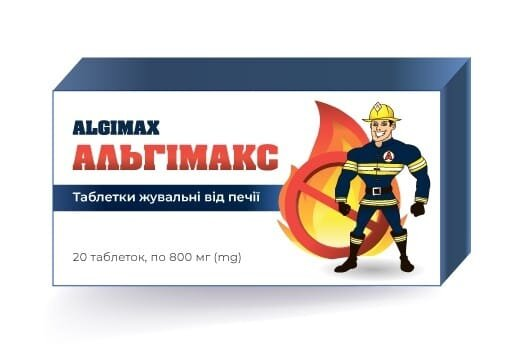 Альгімакс таблетки жувальні від печії по 800 мг №20