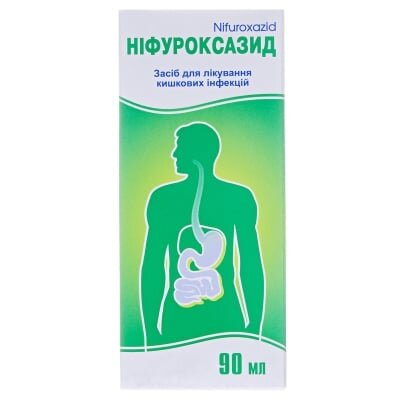 Ніфуроксазид суспензія ор. 200 мг/5 мл по 90 мл у флак. (бан.)
