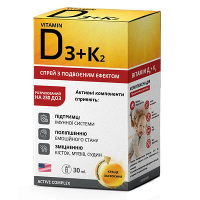 Вітамін D3+K2 500 МО по 30 мл у флак.