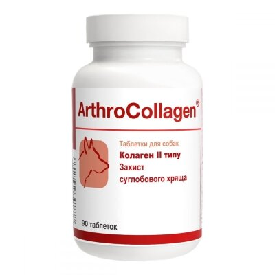 АртроКолаген Dolfos ArthroCollagen для підтримки еластичності зв'язок і сухожиль у собак, 90 таблеток