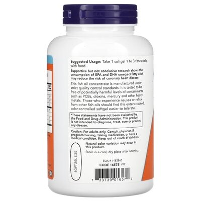 Омега-3 NOW Omega-3 Fish Oil Odor Controlled м'які капсули №180