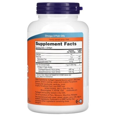 Омега-3 NOW Omega-3 Fish Oil Odor Controlled м'які капсули №180