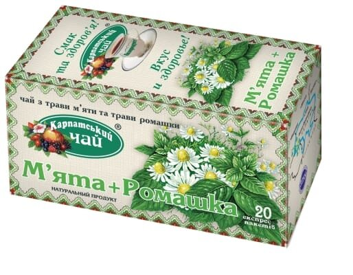 Чай трав'яний Екопродукт Карпатський чай М'ята та ромашка по 2,0 г №20 в філ.-пак.