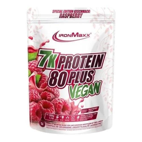 Протеїн IronMaxx Vegan Protein 7k 80 Plus Малина, 500 г