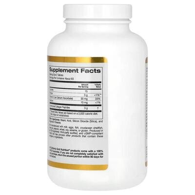 Колагенові пептиди та Вітамін С California Gold Nutrition Collagen Peptides + Vitamin C таблетки №250