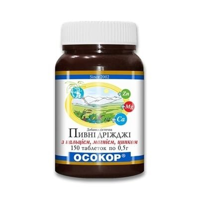 Дріжджі пивні Осокор з кальцієм, магнієм та цинком таблетки №150 у бан.