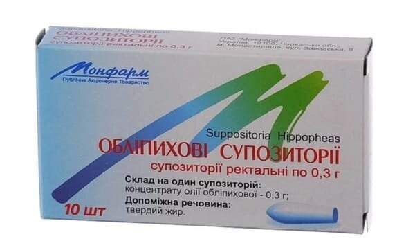 Обліпихові супозиторії рект. по 0.3 г №10 (5х2)
