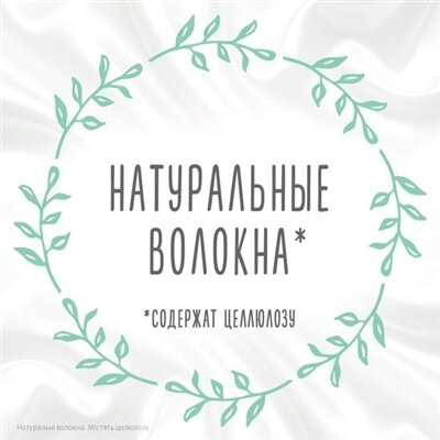 Серветки вологі Huggies Soft Skin дитячі з вітаміном Е, 168 шт (3 х 56 шт)