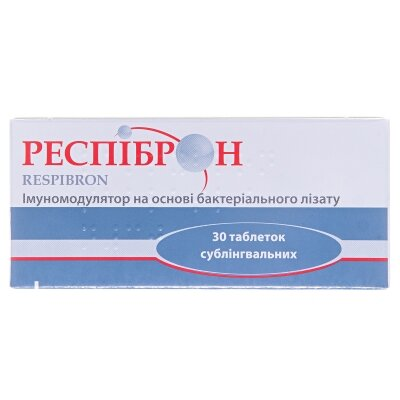 Респіброн таблетки сублінгв. №30 (10х3)