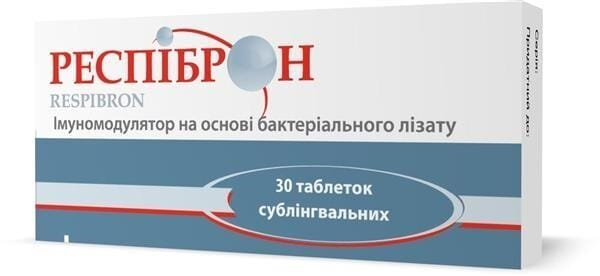 Респіброн таблетки сублінгв. №30 (10х3)