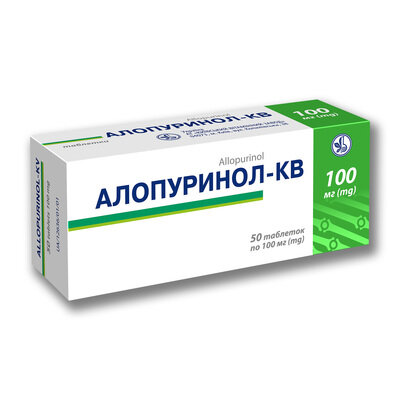Алопуринол-КВ таблетки по 100 мг №50 (10х5)