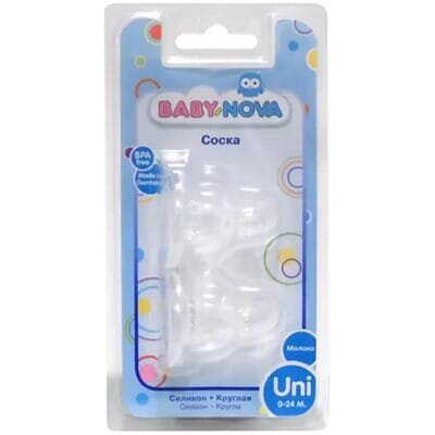 Соска силіконова Baby-Nova 17302 кругла, від 0 місяців, 2 шт