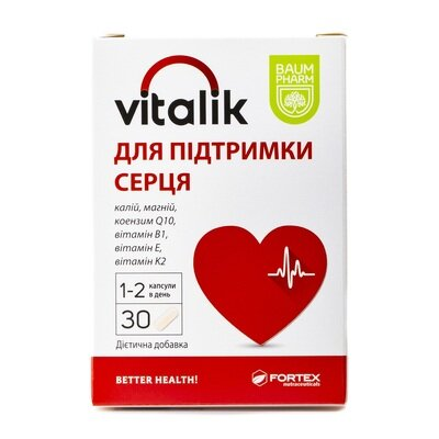 Віталік для підтримки серця Baum Pharm капсули №30