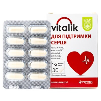 Віталік для підтримки серця Baum Pharm капсули №30