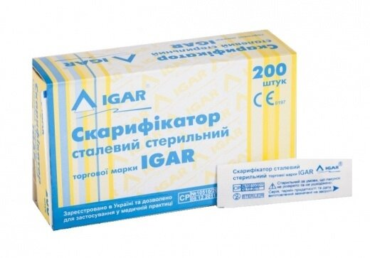 Скарифікатор IGAR сталевий стерильний, 1 штука