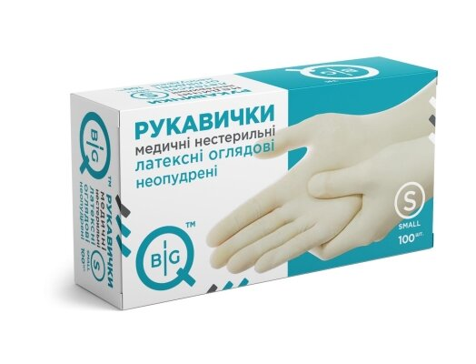 Рукавички оглядові BigQ латексні без пудри нестерильні, розмір S, 100 штук