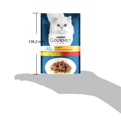 Корм вологий для кішок Purina Gourmet Perle Duo з куркою і яловичиною міні філе в підливі, 85 г