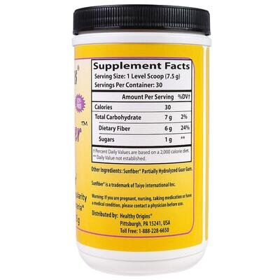 Клітковина натуральна Healthy Origins Fiber, 225 г