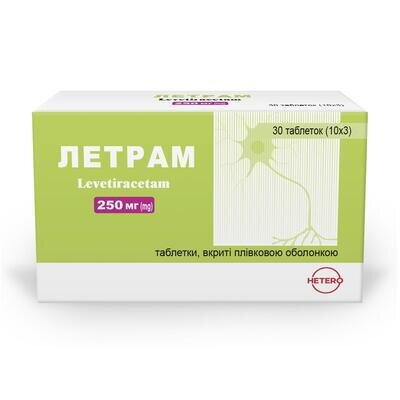 Летрам таблетки, в/плів. обол. по 250 мг №30 (10х3)