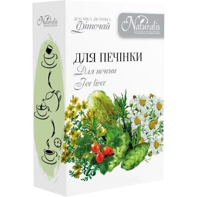 Фіточай Naturalis для печінки по 1,5 г №20 у філ.-пак.