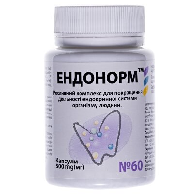 Ендонорм капсули №60 у флак.