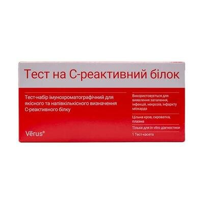 Тест-набір Verus СРБ-SQ-тест-МБА для якісного та напівкількісного визначення С-реактивного білку