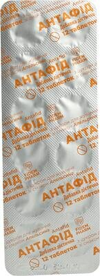 Антафід Fidem Pharm таблетки жувальні зі смаком апельсин №24