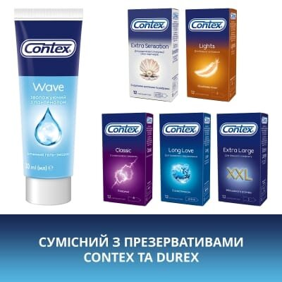 Інтимний гель-змазка Contex Wave зволожуючий з пантенолом (лубрикант), 30 мл