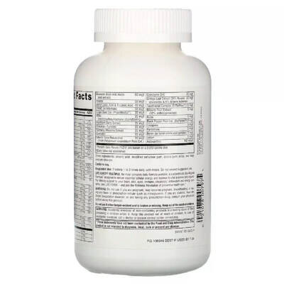 Мультикомплекс для підтримки енергії Source Naturals Life Force Multiple таблетки №120