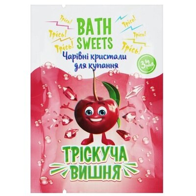 Кристали для купання Bath Sweets Тріскуча вишня, 10 г