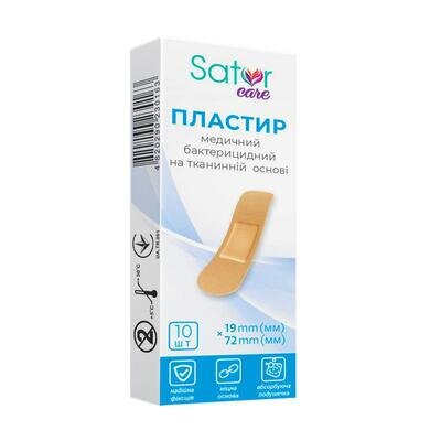 Пластир бактерицидний Sator Care на тканинній основі 1,9 см х 7,2 см, 10 штук