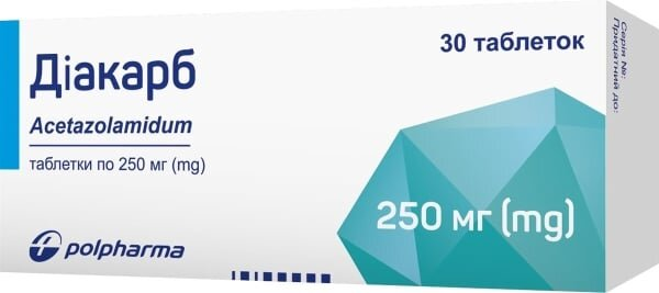 Діакарб таблетки по 250 мг №30 (10х3)