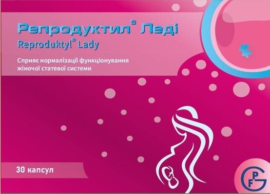 Репродуктил леді капсули №30