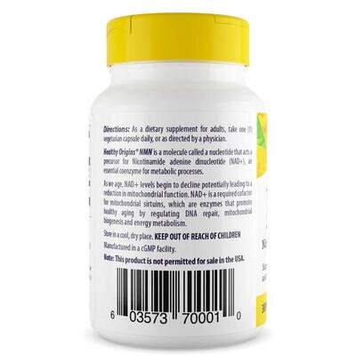 Нікотинамід мононуклеотид НМН Healthy Origins Nicotinamide Mononucleotide NMN 300 мг, 60 вегетаріанських капсул